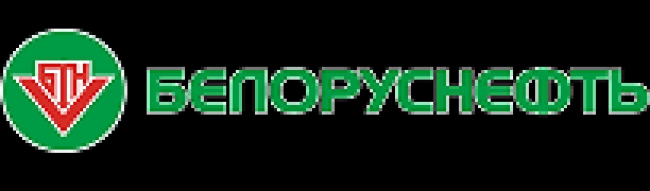 Белоруснефть.png