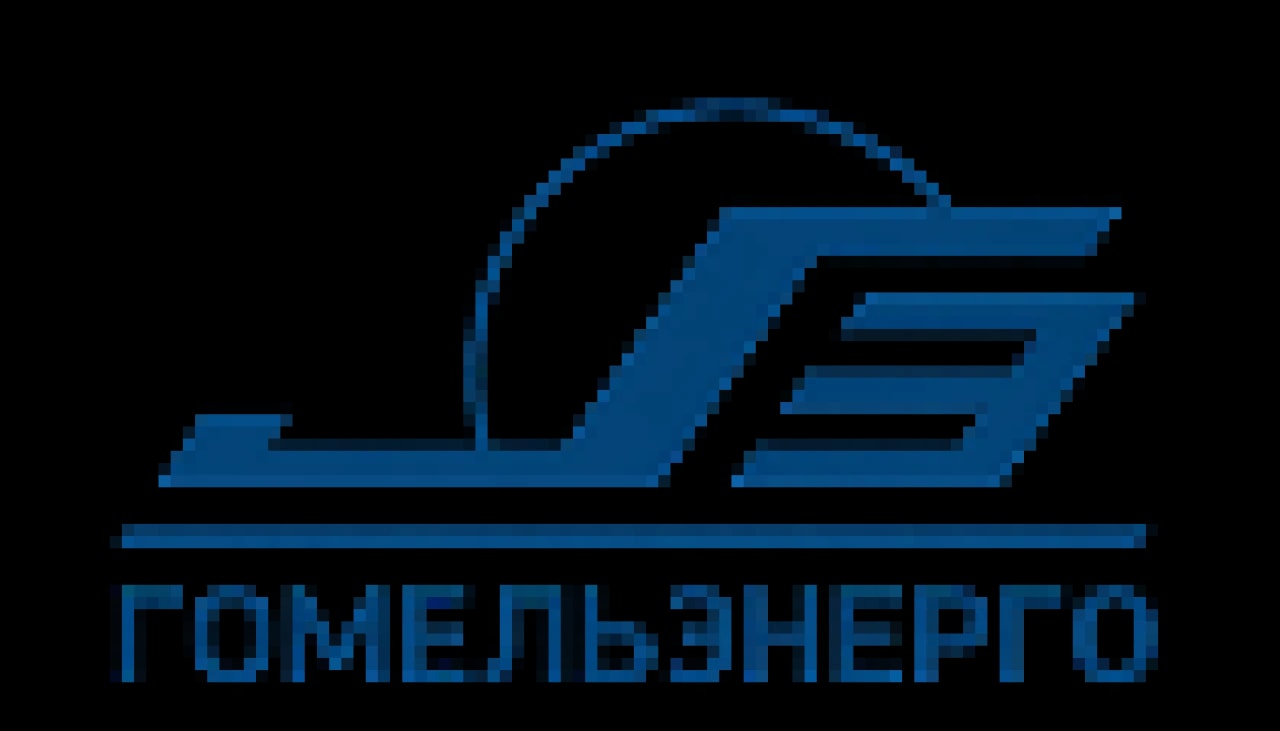 Гомельэнерго.png Гомельэнерго.png