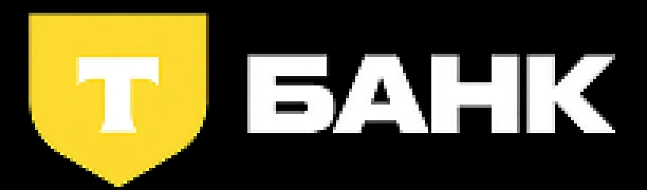 Т Банк.png Т Банк.png