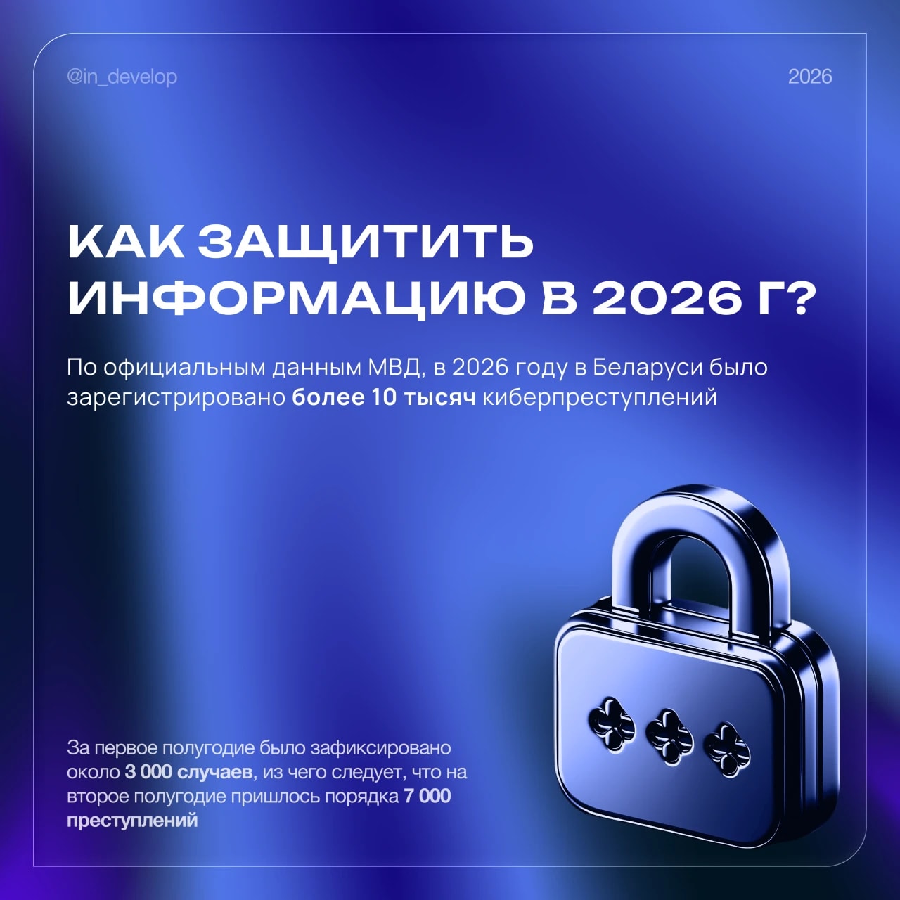 обложка (2).png обложка (2).png