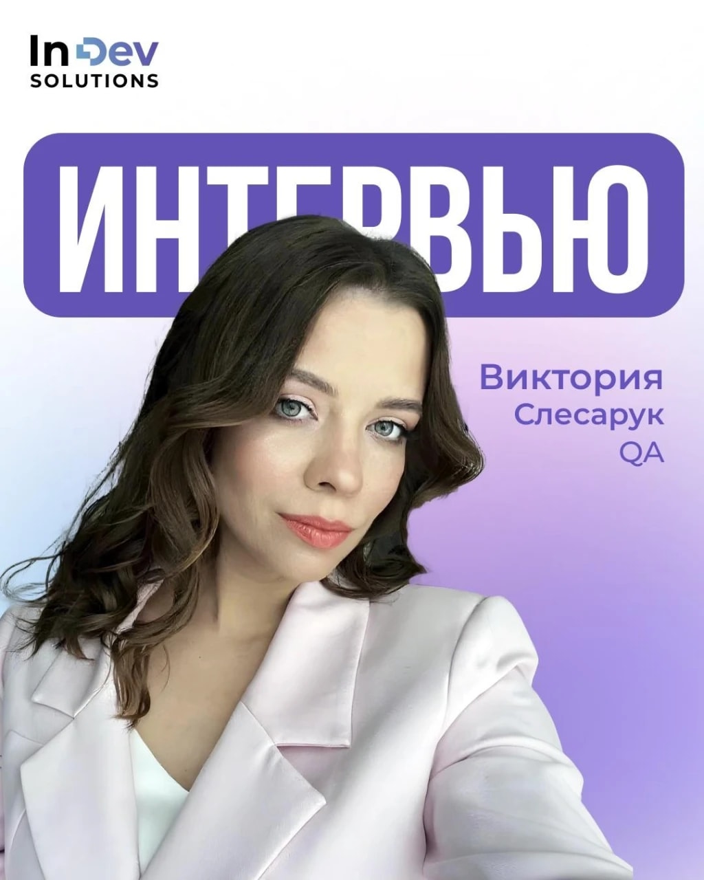 photo_5276173311329562758_w.jpg Виктория Слесарук