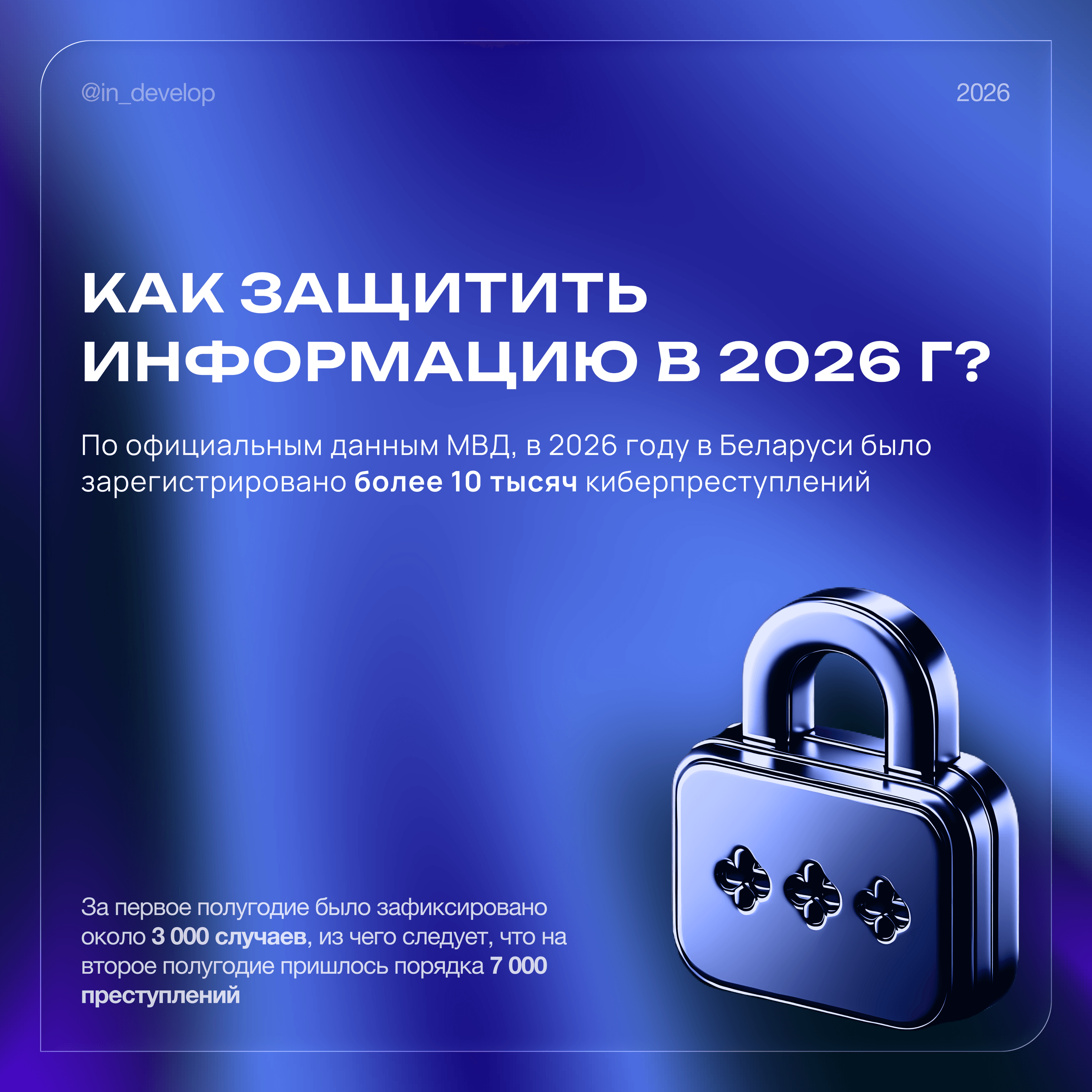 обложка (2).png обложка (2).png